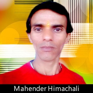 Mahender Himachali
